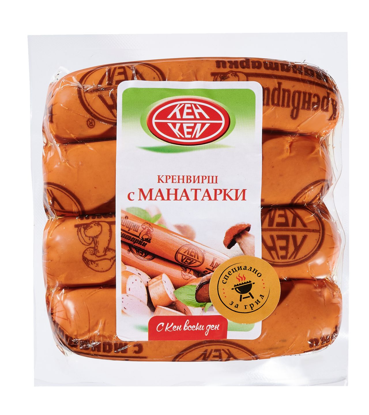 Кренвирши различни видове (КЕН)