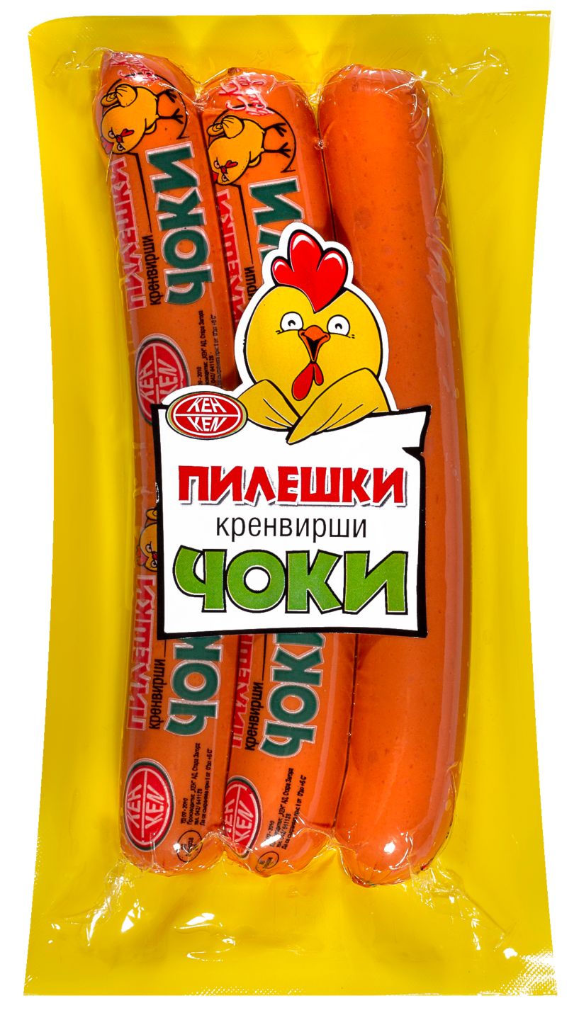 Кренвирши от пилешко месо (Чоки)