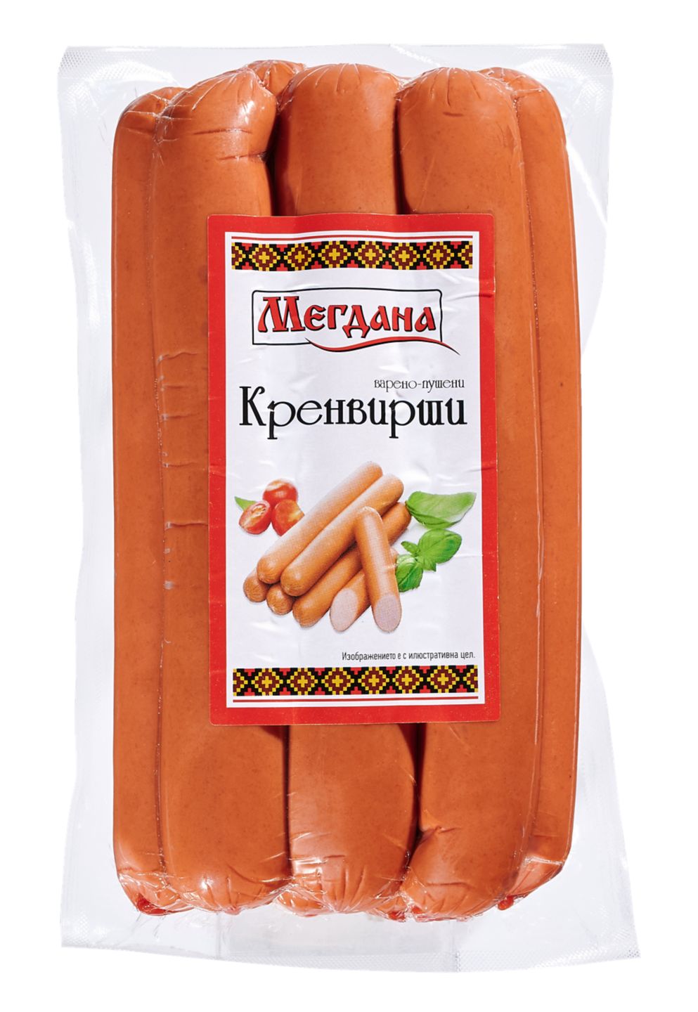 Кренвирши (Мегдана)
