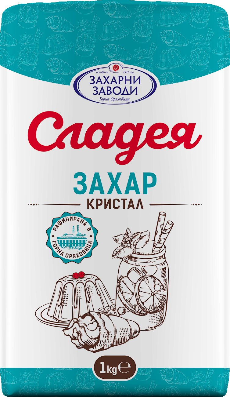 Захар (Сладея)