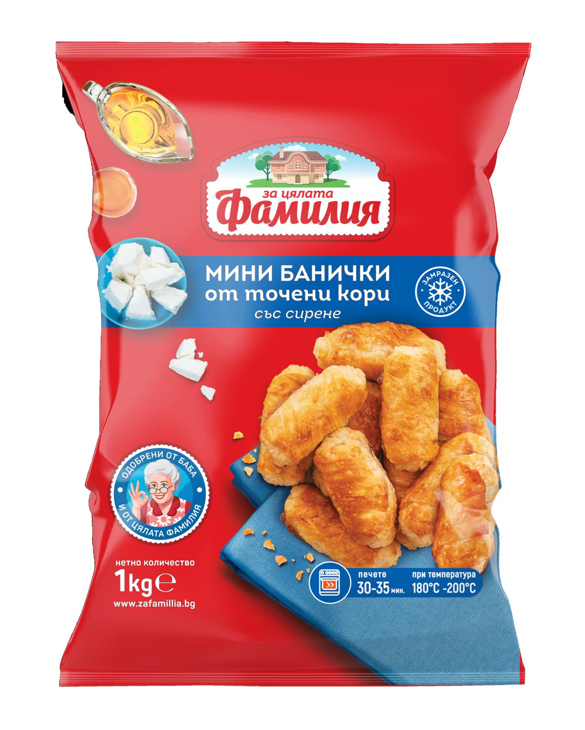 Минибанички замразени различни видове (Фамилия)