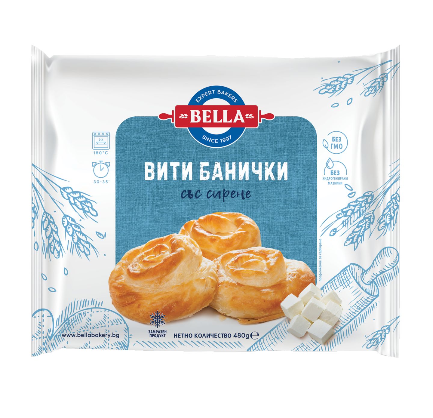 Банички от точени кори различни видове (Белла)