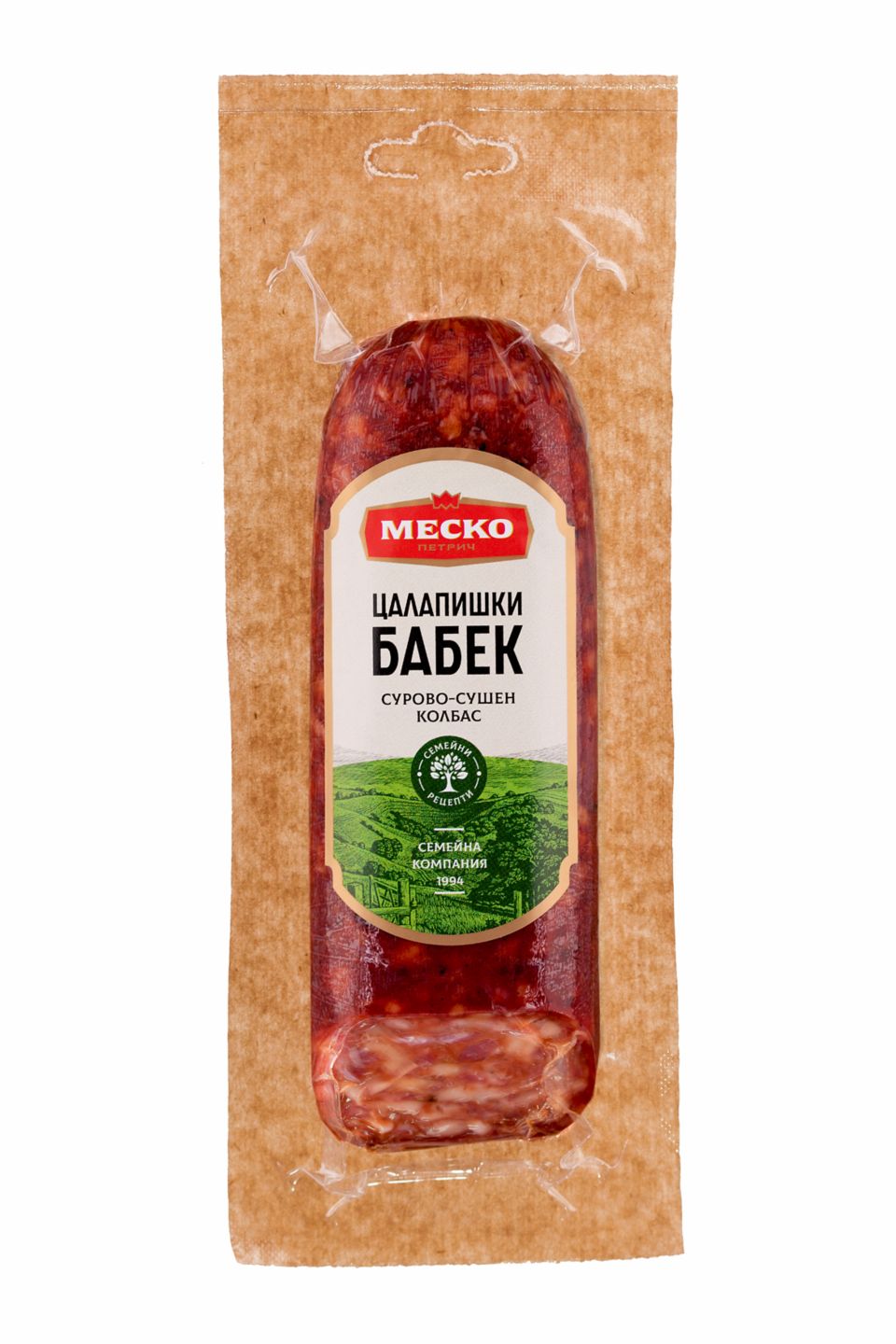 Бабек Цалапишки (Меско)