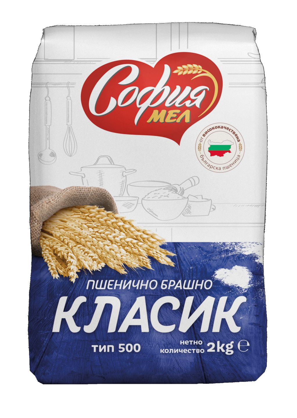 Брашно (София Мел)
