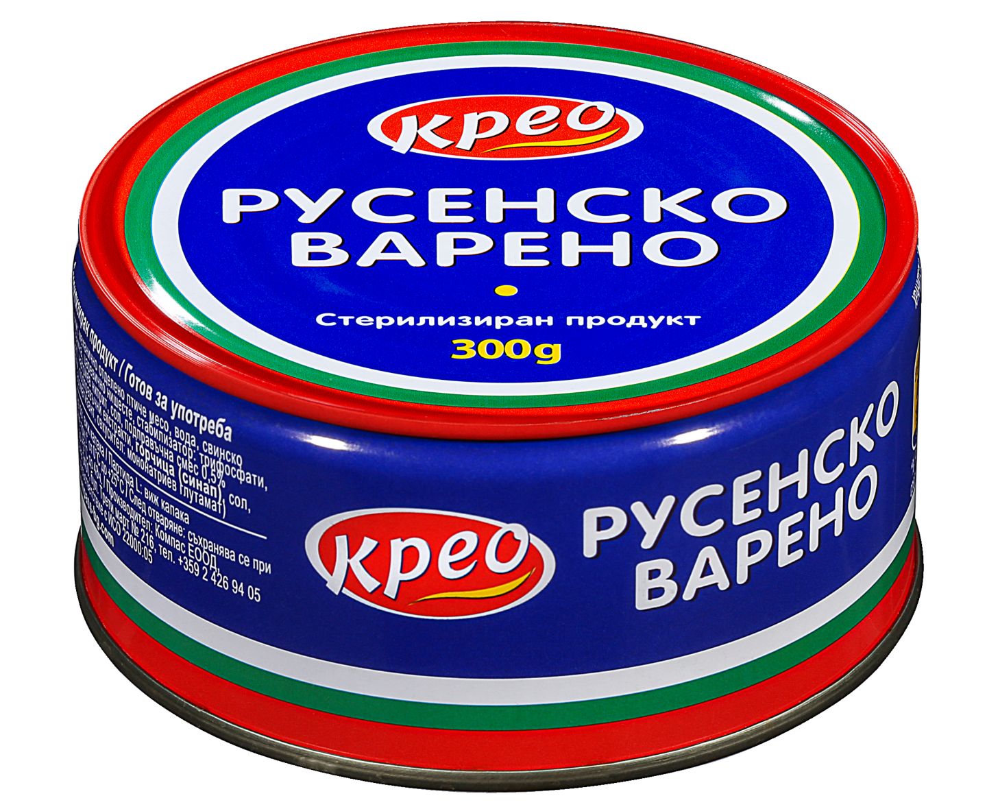 Русенско варено (Крео)