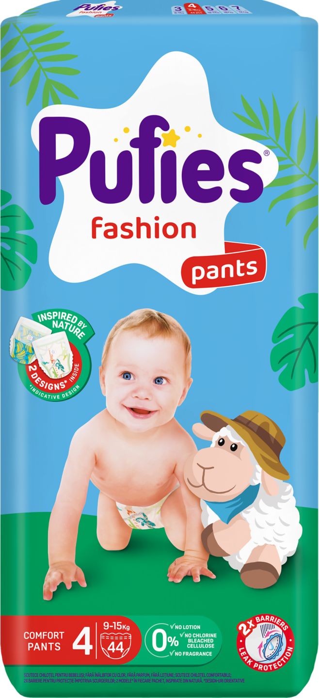 Бебешки пелени или гащички (PUFIES)