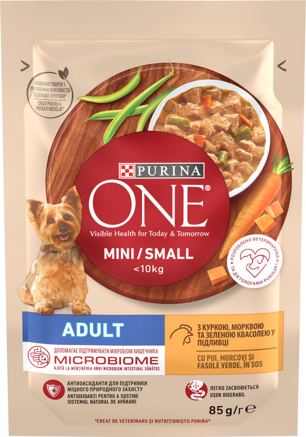 Пауч за кучета различни видове (Purina One)