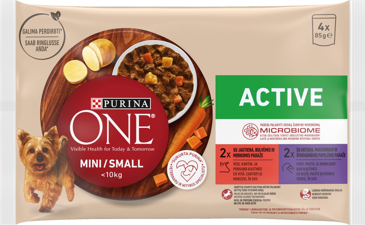 Пауч за кучета различни видове (Purina One)