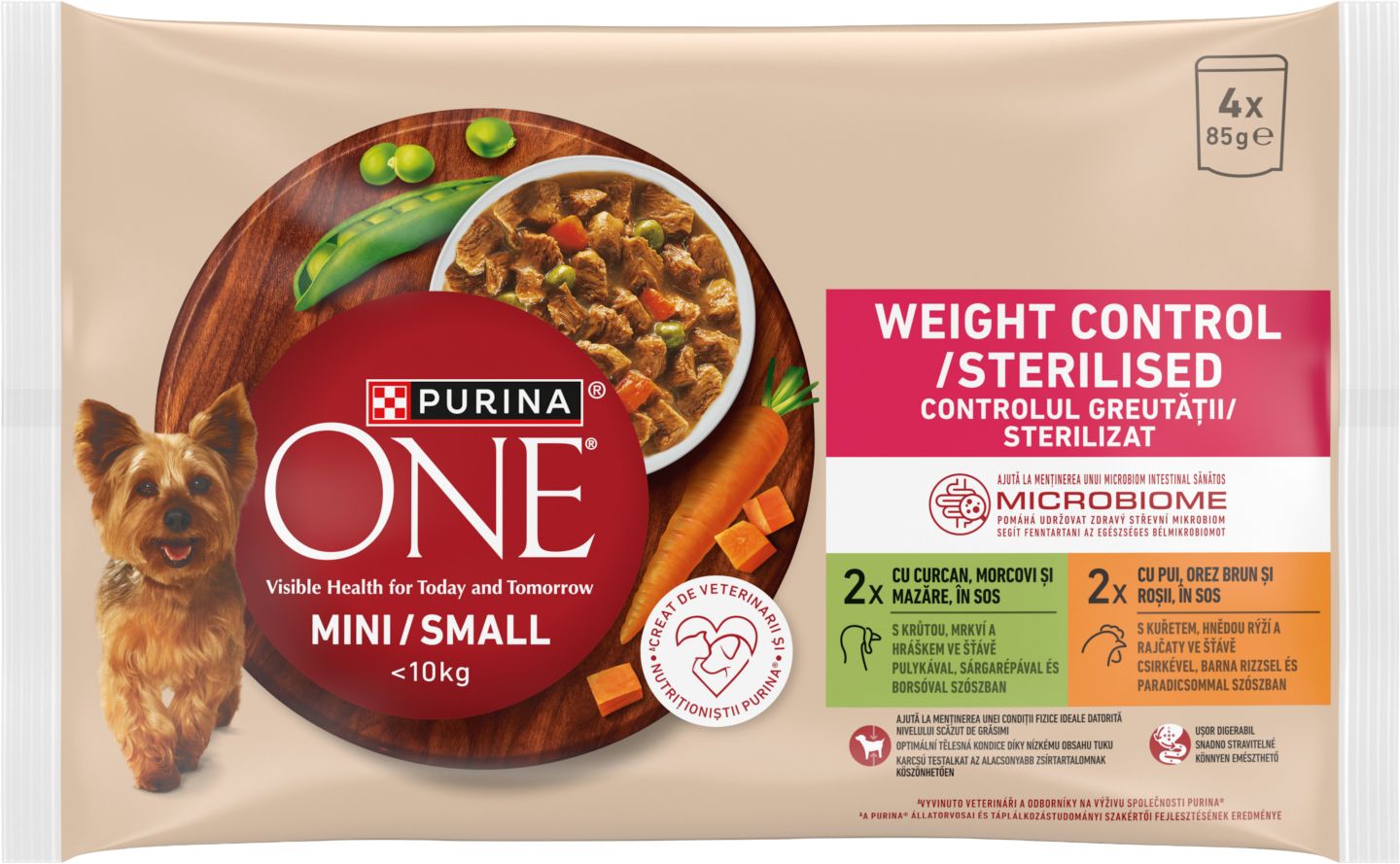 Пауч за кучета различни видове (Purina One)