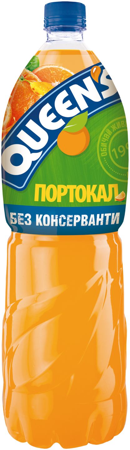 Плодова напитка различни видове (Queens)
