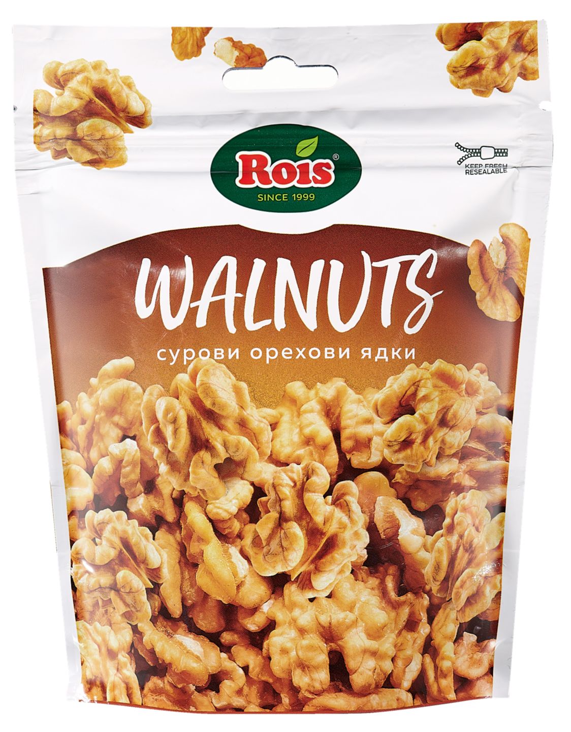 Орехи сурови (Rois)