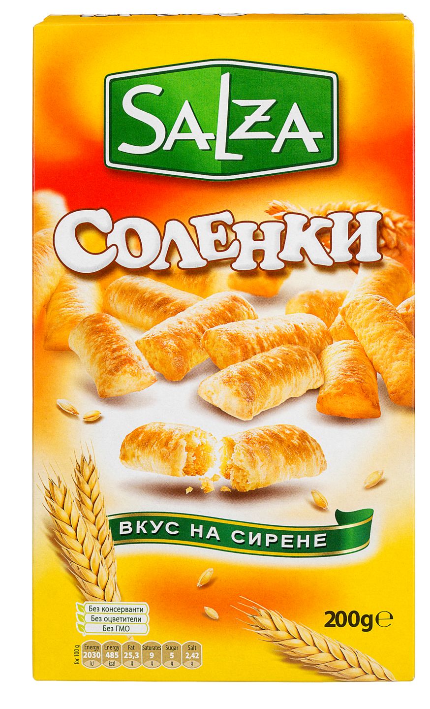 Соленки с вкус различни видове (Salza)