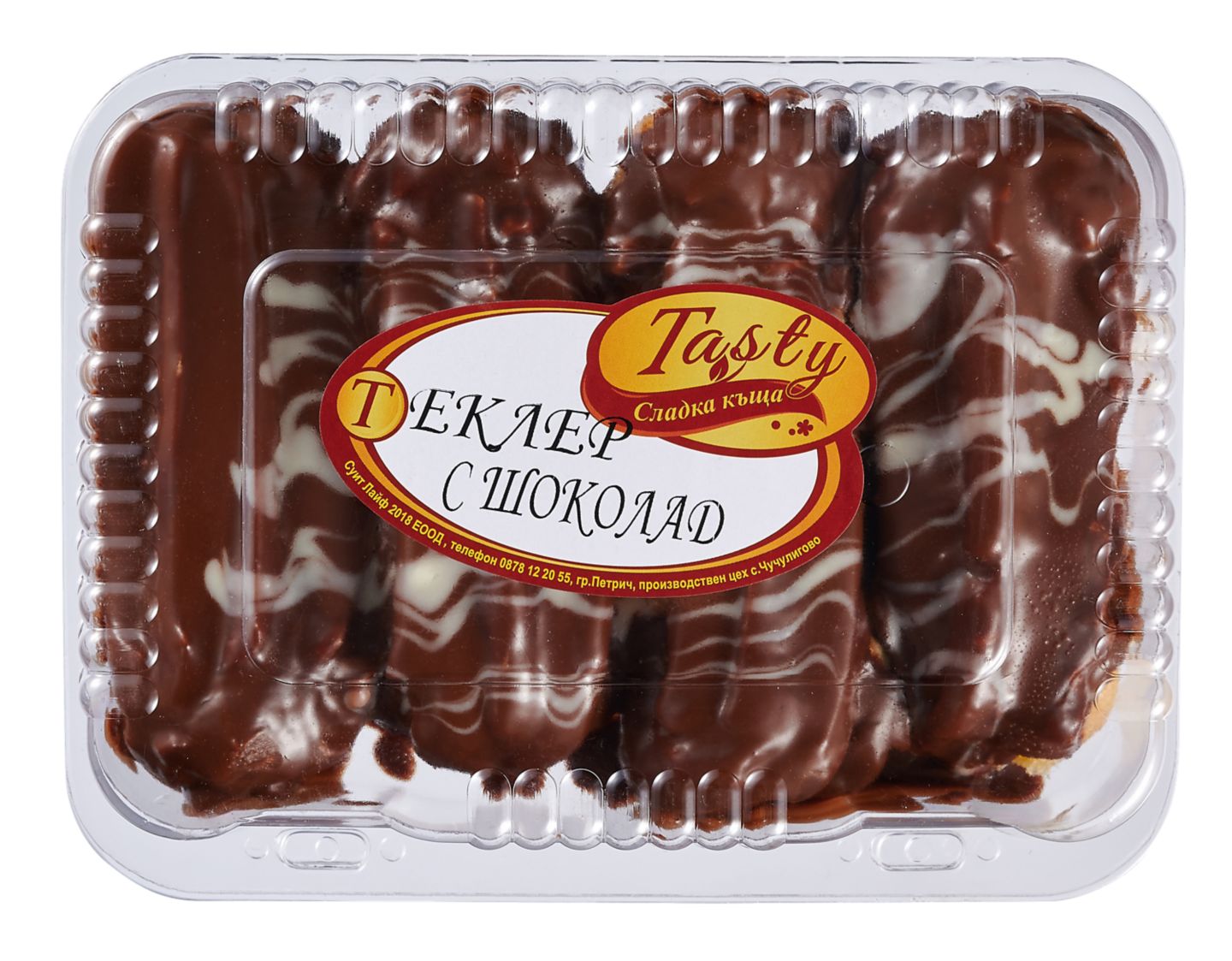 Еклер с шоколад (Tasty)