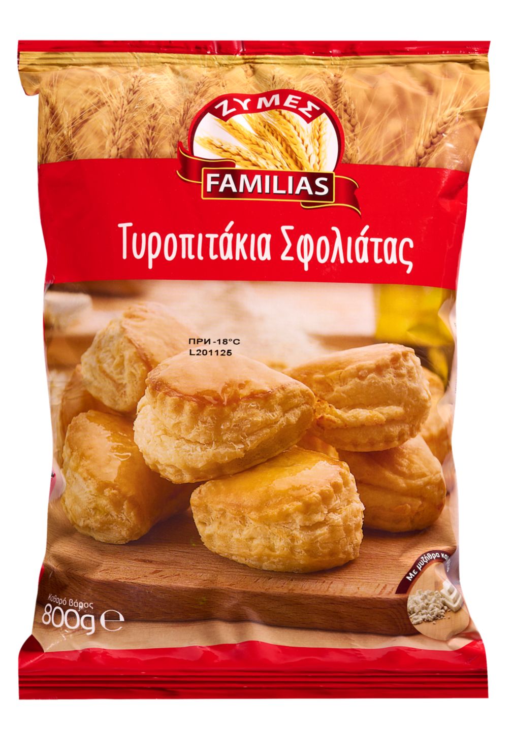 Бутербанички различни видове (Zymes Familias)