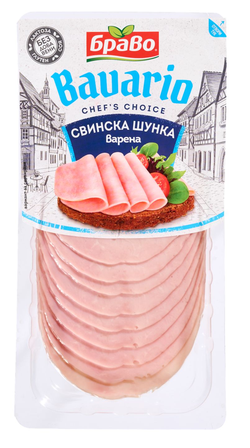 -25% отстъпка с KAUFLAND CARD XTRA