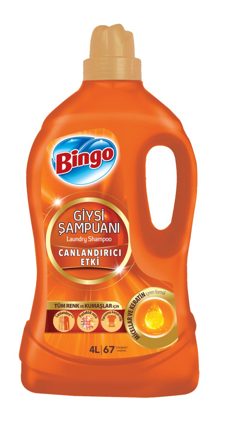 Гел 67 пранета (BINGO)