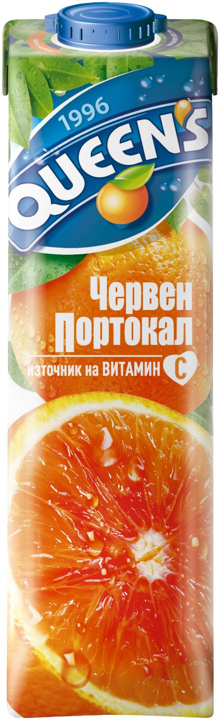 Плодова напитка портокал и червен портокал (Queens)